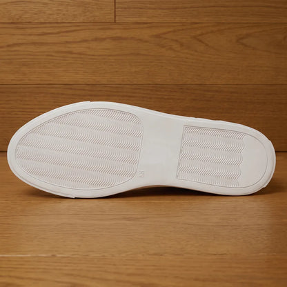 Embossed Panel Sneakers
